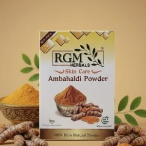 RGM HERBALS AMBAHALDI POWDER (20GM X PC)=100GM