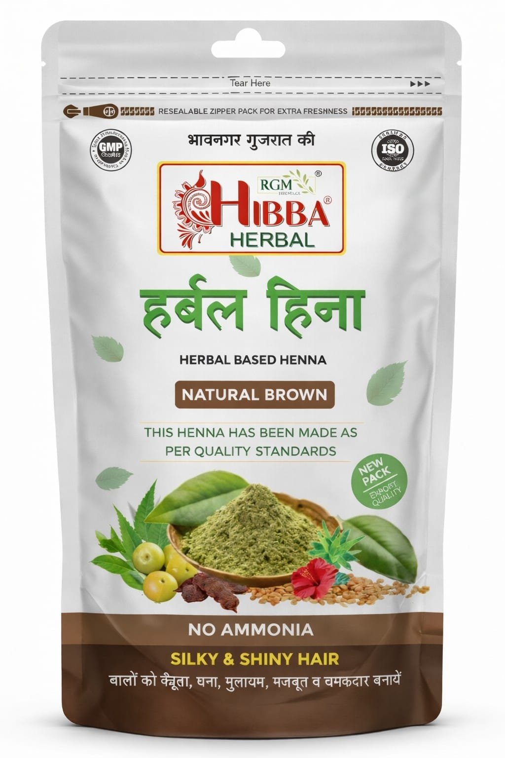 hibba henna 40gm (natural brown)